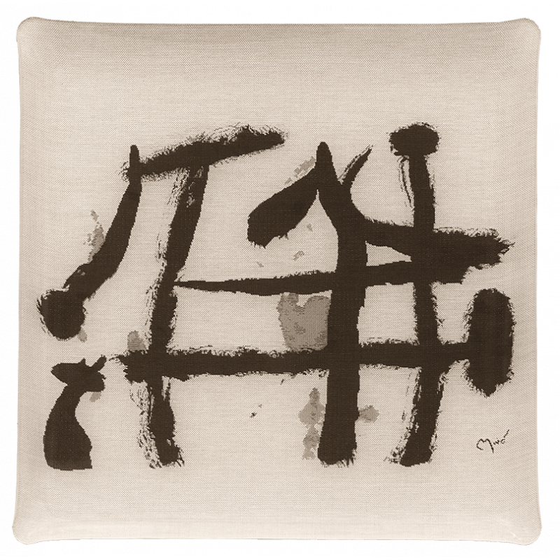 Plateau "Untitled" 1967 - Jules Pansu