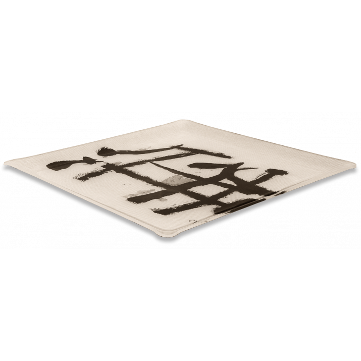 "Untitled" 1967 tray - Jules Pansu