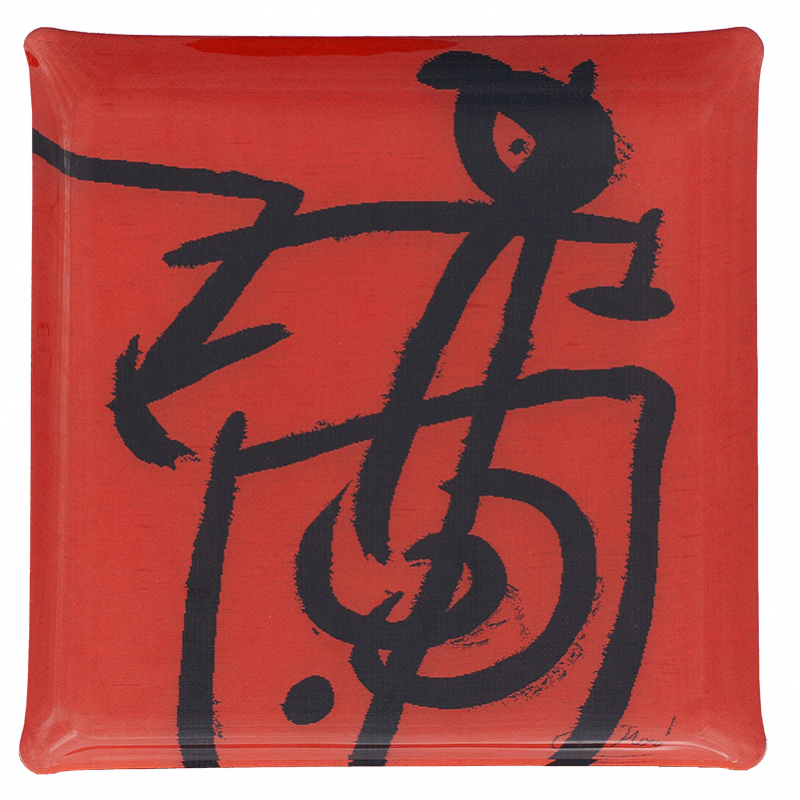 "Figured Character" Tray 1977 - Jules Pansu